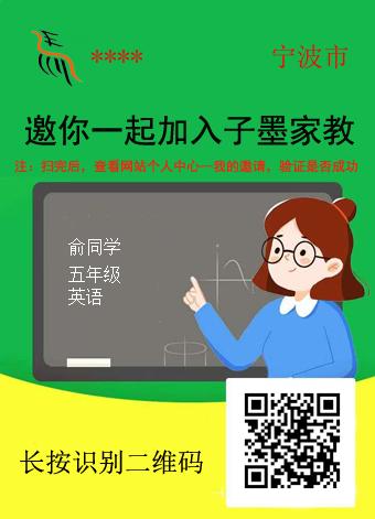 长按图片保存后分享